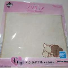 一番くじ　プリキュア　G賞ハンドタオル　妖精　1種　未開封新品☆