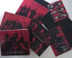 SixTONES ABARERO CD 3形態セット クリアファイル付き - メルカリ