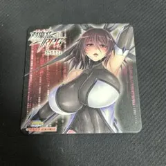 Item thumbnail for item 985759f4-0e9e-4326-aa0d-9ab0bc639bcc