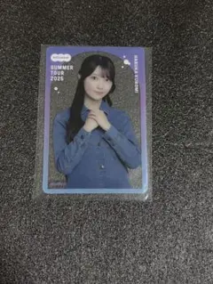 黒見明香 乃木坂46 購入特典 9月 個別クリアカード C賞