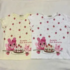 最終価格　Hot Biscuits Tシャツ 2枚　まとめ売りうさぎ　双子のサムネイル