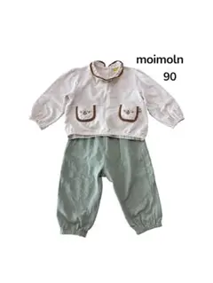 moimoln ベビー　長袖トップス　パンツ　セットアップ　綿　90cm