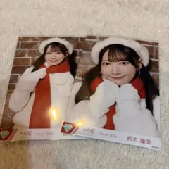 ノイミー 生写真 鈴木瞳美 はんぶんこクリスマス コンプ - メルカリ