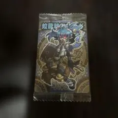 神羅万象チョコ　蛟龍戦姫アサギ　未開封