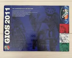 Item thumbnail for item fdb73780-520b-4d31-8fcd-951e2afc690c