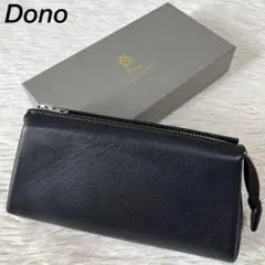 未使用品】ガンゾ ミネルバナチュラル 長財布 薄型 ブラック ミネルバ