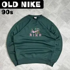 【極上】ナイキ スウェット 90s 白タグ USA製 ロゴ刺繍 デカロゴ 神配色