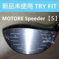 Item thumbnail for item 8bdd2226-ef08-4edd-96d4-1ec14027d5fe