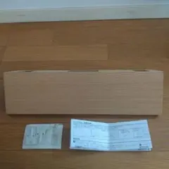 ヤッシー様 リクエスト 2点 まとめ商品