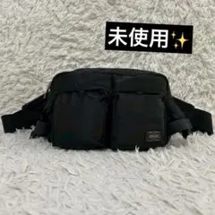 未使用✨ポーター タンカー 2way ウエストバッグ ボディバック