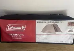 2025年最新】コールマン(Coleman) タフワイドドーム Ⅵ/3025