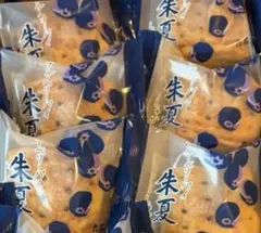 ⭐️六花亭 朱夏 6個 ブルーベリーパイ 期間限定 北海道のサムネイル