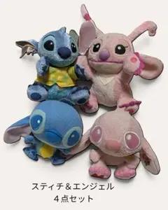 レア ディズニー スティッチ タイ限定 マスコットセット（赤・オレンジ