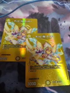 Item thumbnail for item 1b346b12-9098-4bc2-8ef2-37541a97fc8b