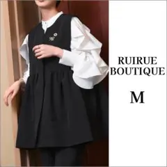 ペプラムジレ＆フリルシャツ&テーパードパンツ3 点セット・オケージョンスーツ