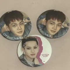 treasure ヒョンソク 缶バッジ