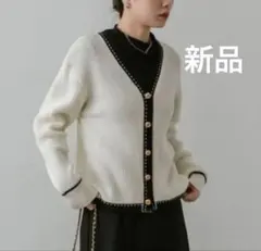 【新品】バイカラーVネックボタン付きニットカーディガン ホワイト　送料込