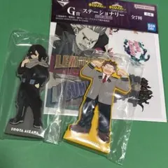 ヒロアカ　一番くじ　ラバースタンド