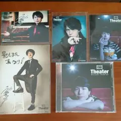 神谷浩史 6th Mini Album「Theater」(通常盤)、ブロマイド