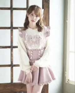 ☆最終値下げ☆LIZLISA レースアップサスペンダー付スカパン