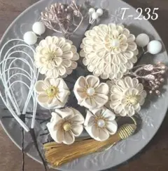 七五三 ヘアピン