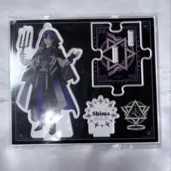 志麻 アクスタ Missa