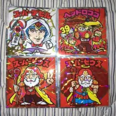 ※*ん様 ロッテ紅白ビックリマンシール全種類セット