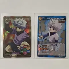 ミラバト　銀魂　坂田銀時　高杉晋作　プロモ　ミラクルバトルカード　非売品　貴重 ミラバト 銀魂 坂田銀時 高杉晋作 プロモ ミラクルバトルカード 非売品