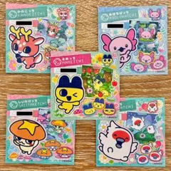 たまごっちパラダイス 早期購入特典 シール・ステッカー 5種セット