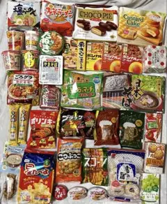 フィギュア無し リーメント メガハウス 箱とリーフレットのみ 大量 