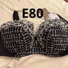WACOAL 黒　ブラジャー　E80