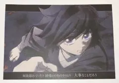鬼滅の刃 ufotable cafe ランチョンマット 時透無一郎 刀鍛冶の里編