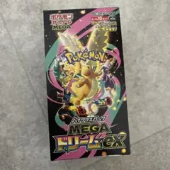 2026年最新】ハイクラスパック MEGAドリームex BOXの人気アイテム