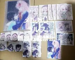 2026年最新】ハッピーシュガーライフ グッズの人気アイテム - メルカリ