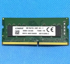 2026年最新】ddr4 8gb ジャンクの人気アイテム - メルカリ