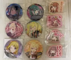 プロセカ Leo/need レオニ グッズ まとめ売り