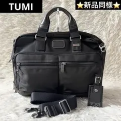 新品同様 TUMI ALPHA BRAVO 222309D2E トートバッグ 新品同様 TUMI ALPHA BRAVO 222309D2E トートバッグ - メルカリ