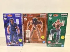 一番くじ 刃牙 A賞 宮本武蔵 B賞 ピクル ラストワン 烈海王 フィギュア