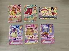 【アイカツ】ちゃお付録　レトロコーデ、フレンチガーリーコーデ（2コーデ6枚）