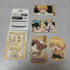【新品】鬼滅の刃 ダイカットステッカーセット 我妻善逸
