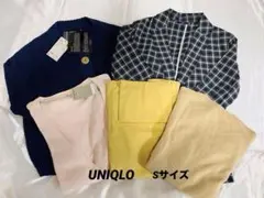 ユニクロ　新品　カーディガン3点　長袖Tシャツ　おまけジャケット付き　サイズS