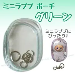 みゆ☆様 リクエスト 2点 まとめ商品