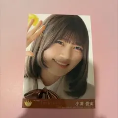 小澤愛実 生写真 ポリス ヨリ ラストアイドル ≒joyニアジョイ - メルカリ