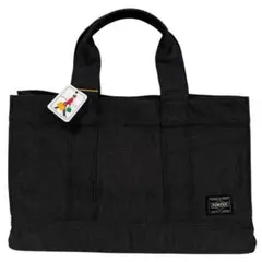 8042 未使用 PORTER SMOKY トートバッグ(S) ブラック