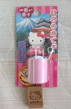 ご当地キティ　神奈川限定　かまぼこ　ファスナーマスコット