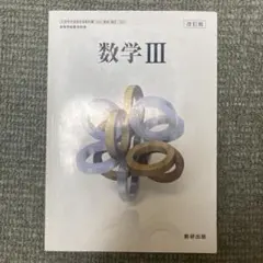 Item thumbnail for item b4694582-98bd-41a4-bdce-64ca3308d52c