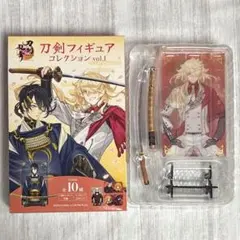 刀剣乱舞 刀剣フィギュアコレクション vol.1 一文字則宗A