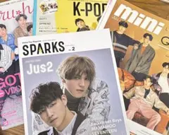 GOT7 雑誌まとめ売り
