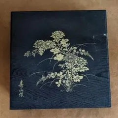 新品】寿山 雪月花 八寸皿 約240mm - メルカリ