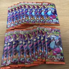 インフェルノX 20パック